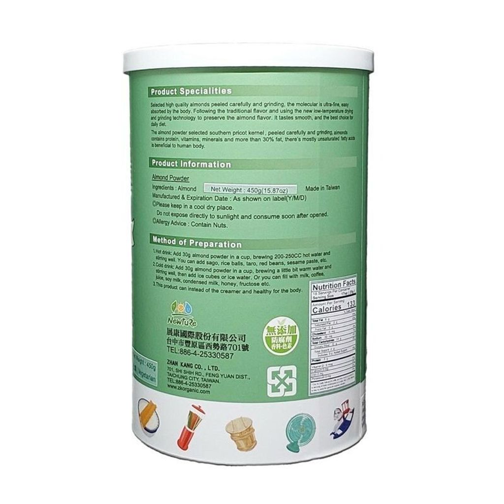 sg-11134201-824hc-mfo3z6t9m0b12f