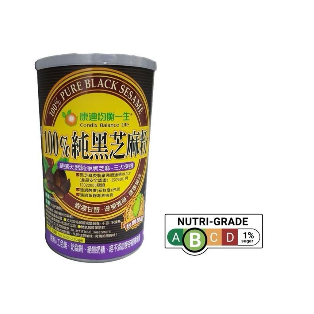 sg-11134201-824jg-mfo3yure4zrj38