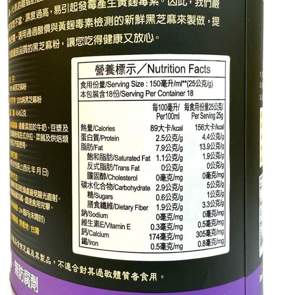 sg-11134201-824gj-mfo3yvo997nw20