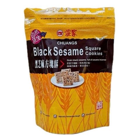 sg-11134201-824hr-mfmt79aza97046