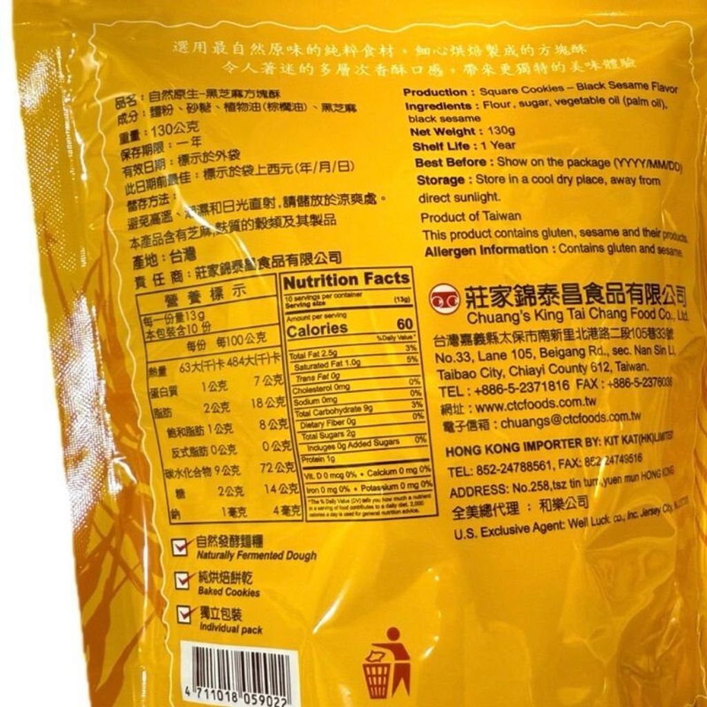 sg-11134201-824ii-mfmt7adchybxab