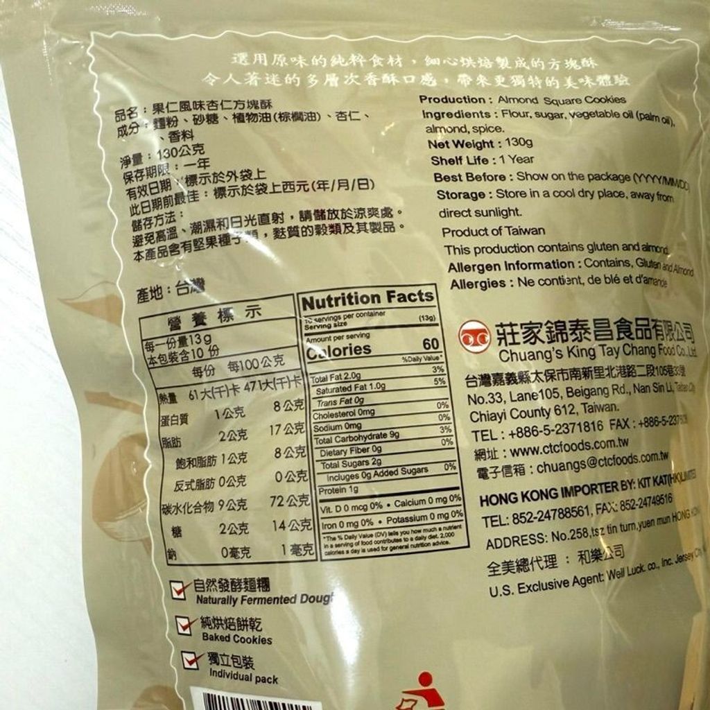 sg-11134201-824ir-mfmtt56g97ux41