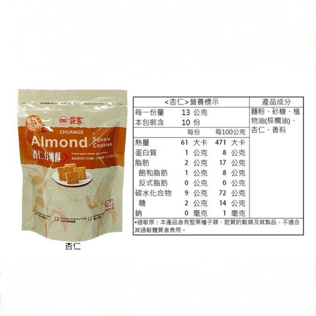 sg-11134201-824jl-mfmtt5ic0jrg65