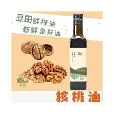 核桃油2