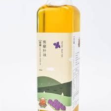 紫蘇籽油1
