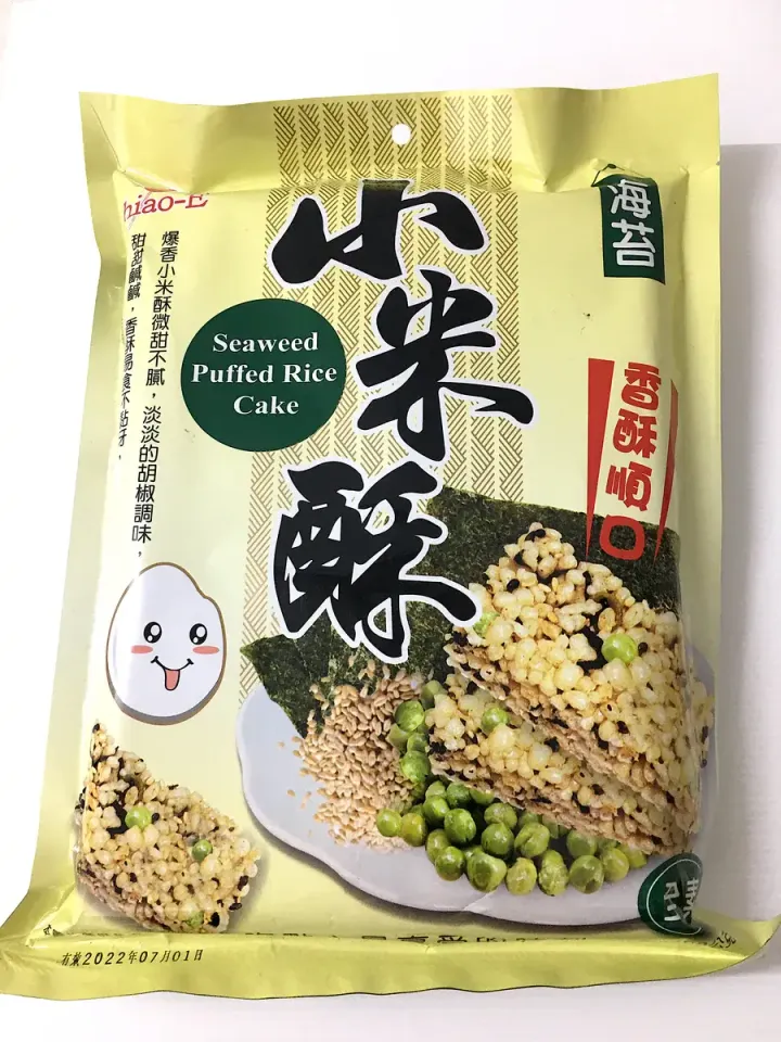 海苔小米蘇