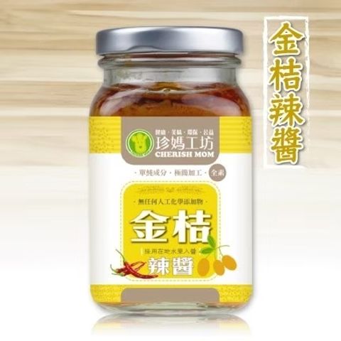 LINE_ALBUM_珍媽工坊淨土工坊小鷗飛飛_251001_19