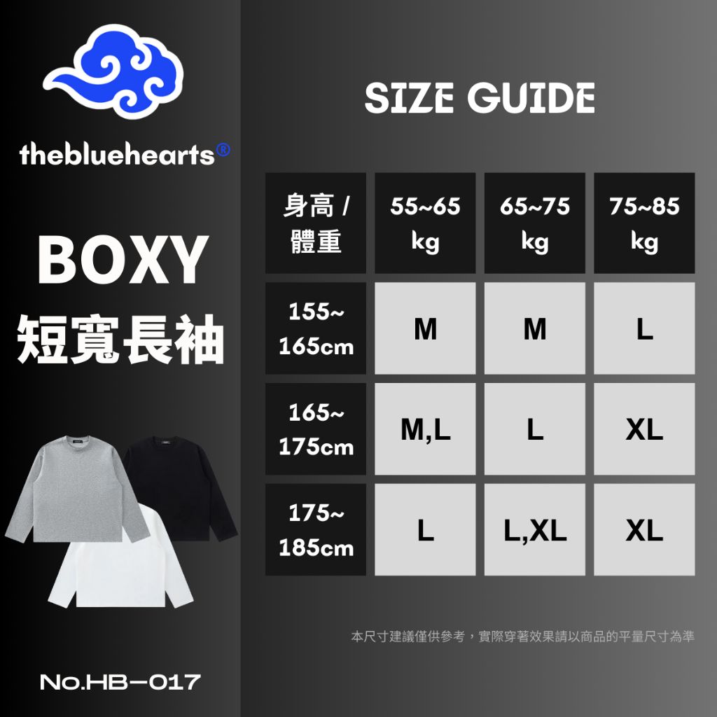 tw-11134207-81ztj-mj02oi1i2qde00