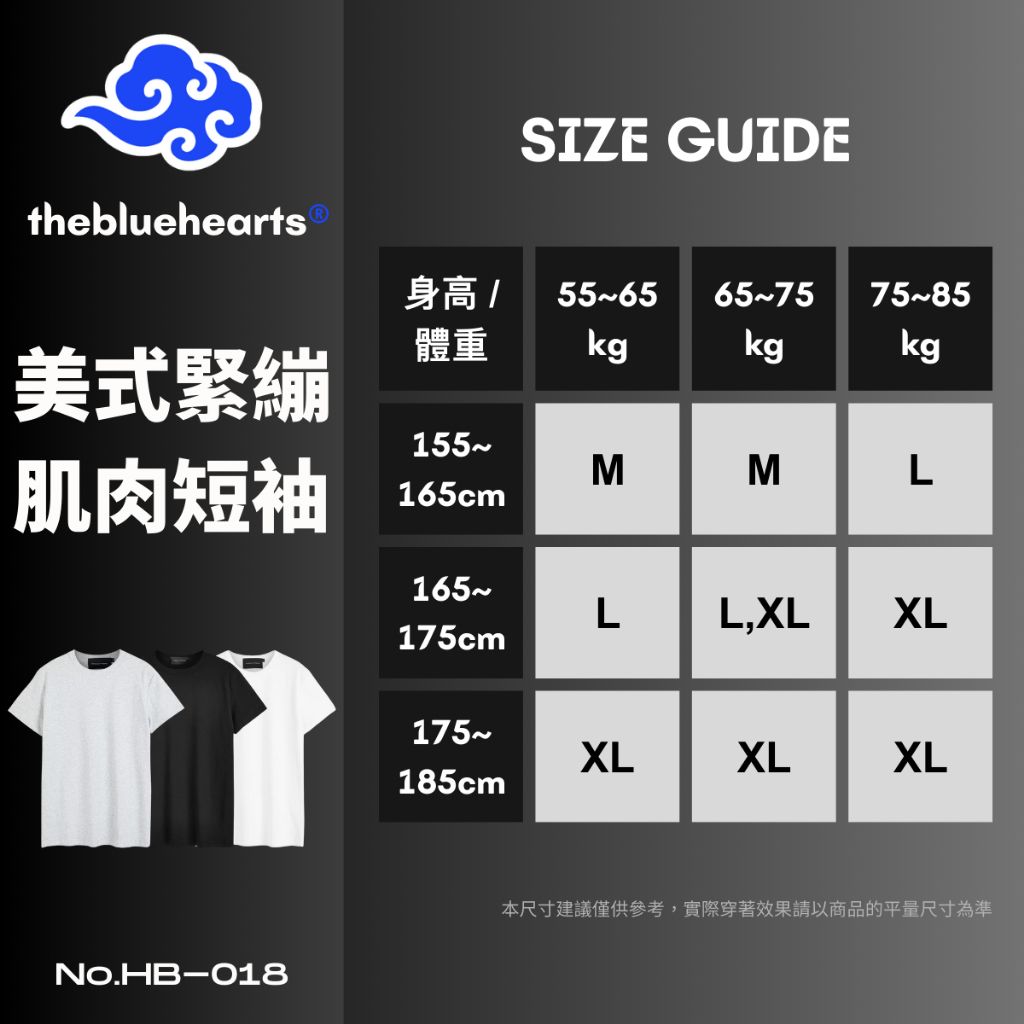 tw-11134207-81ztl-mj03er4iz0n9f9