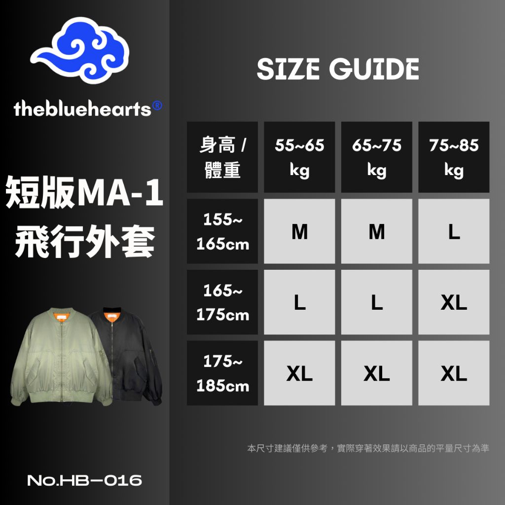 tw-11134207-81ztn-mj01p4l3318l20