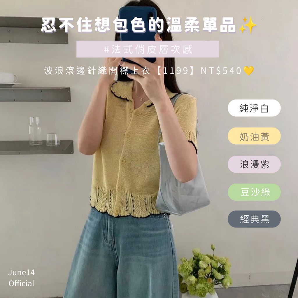 image_F51AFF04-E20A-4A26-A179-3107E3154DCC_1774227950