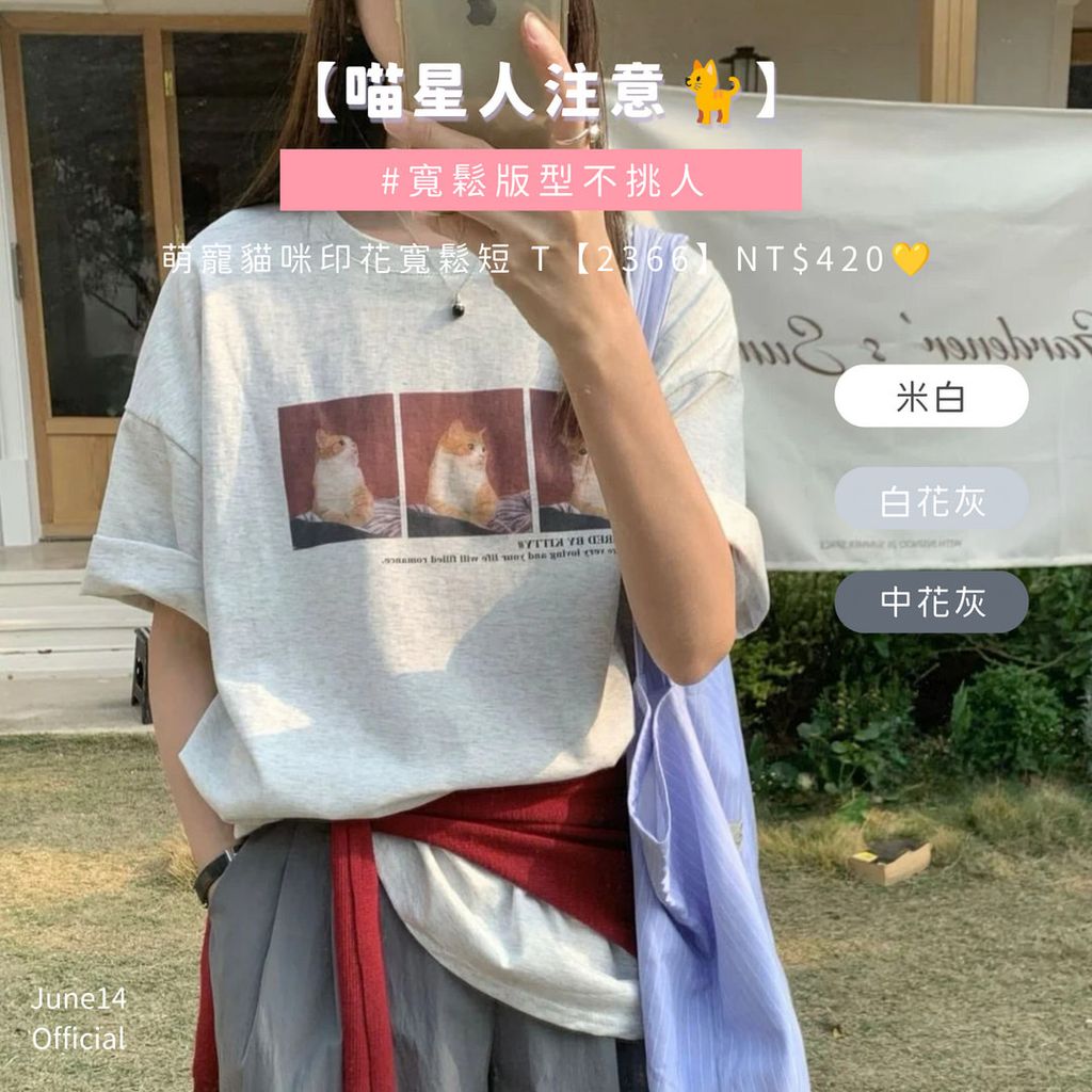 image_95E079EB-37B6-42AE-92BD-1B3A0D332291_1775002784