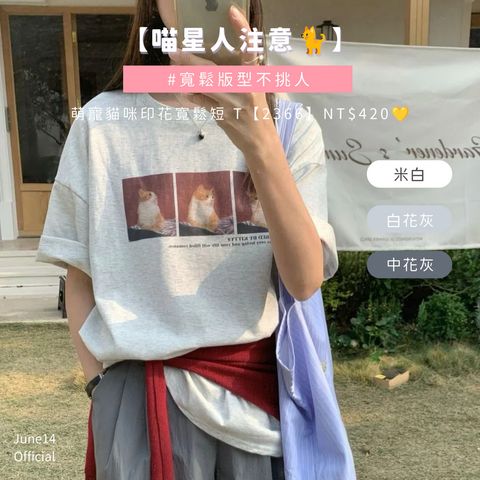 image_95E079EB-37B6-42AE-92BD-1B3A0D332291_1775002784