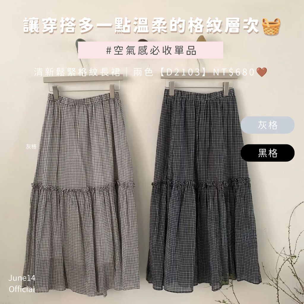 image_00022597-4A0D-440E-991C-031CD49B1198_1775002860