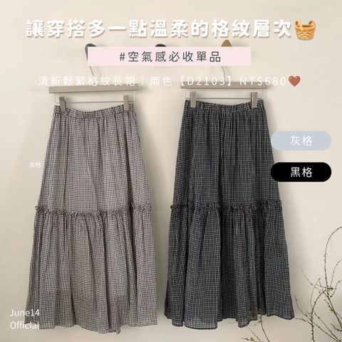 image_00022597-4A0D-440E-991C-031CD49B1198_1775002860