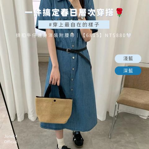 image_40294215-603E-4AC1-8D32-B0EB5743D402_1775002904