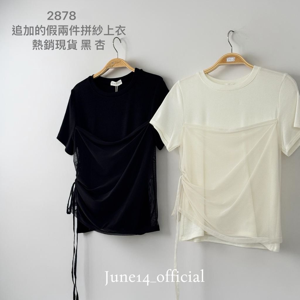 image_CD82A145-FB07-4E57-B7AE-C08DB9A1EF39_1777092352