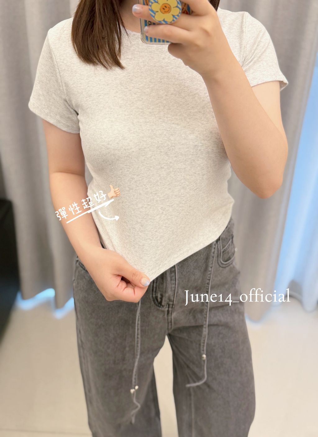 image_7FA5F31F-A025-4038-BF55-9B39D26AC199_1777104258