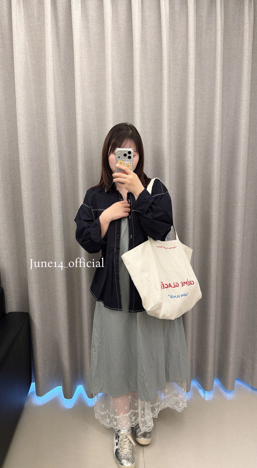 image_543E8C7D-7758-48BD-8638-9D79E874075B_1777110590