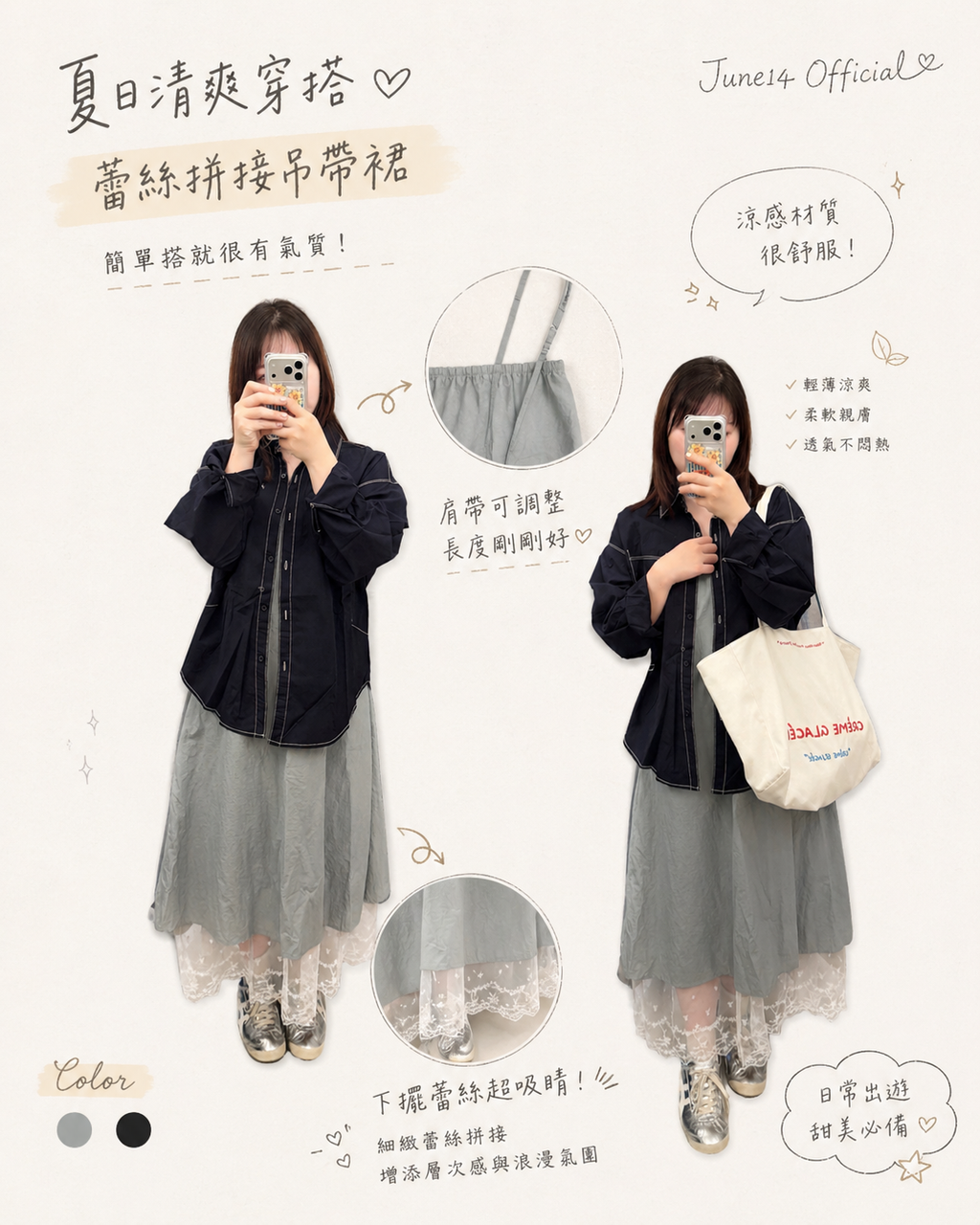 image_70763CAF-F06E-4B9E-8CF7-210EB5D6196A_1777299196