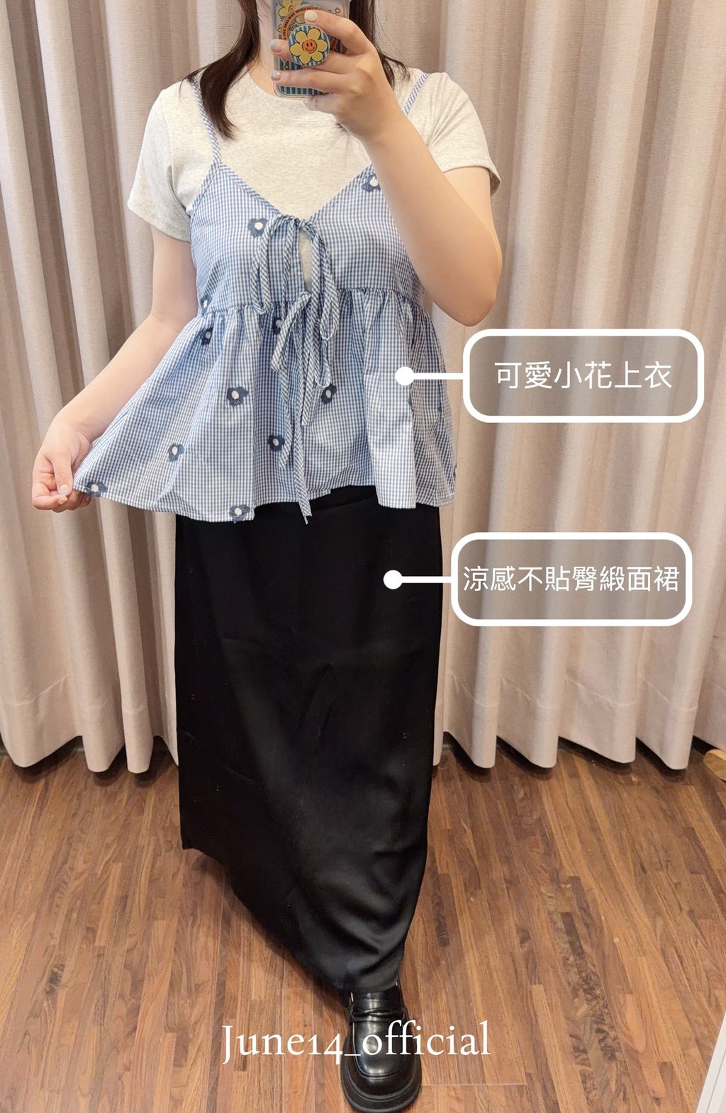 image_12263D5A-38C1-4AD4-B47B-52674C749100_1777299451