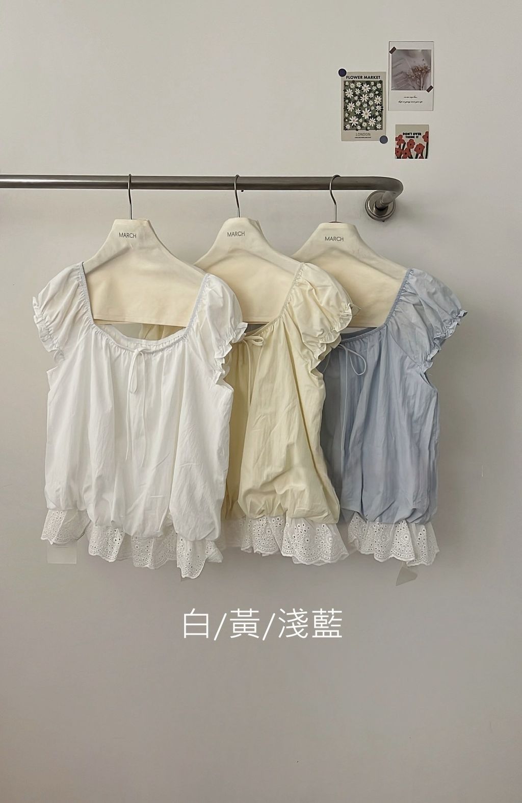 LINE_NOTE_260427_6