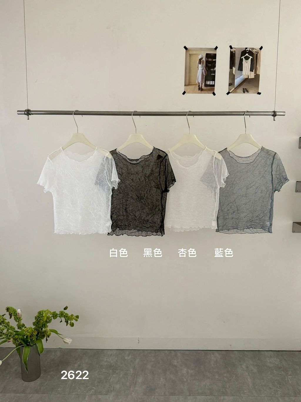 LINE_NOTE_260504_7