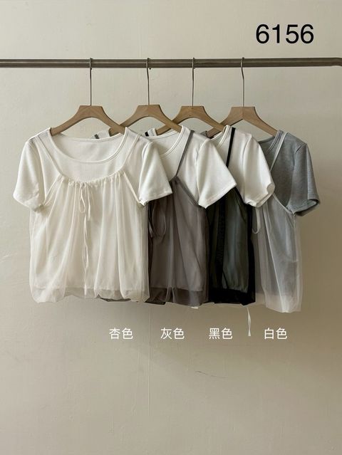 LINE_NOTE_260513_11