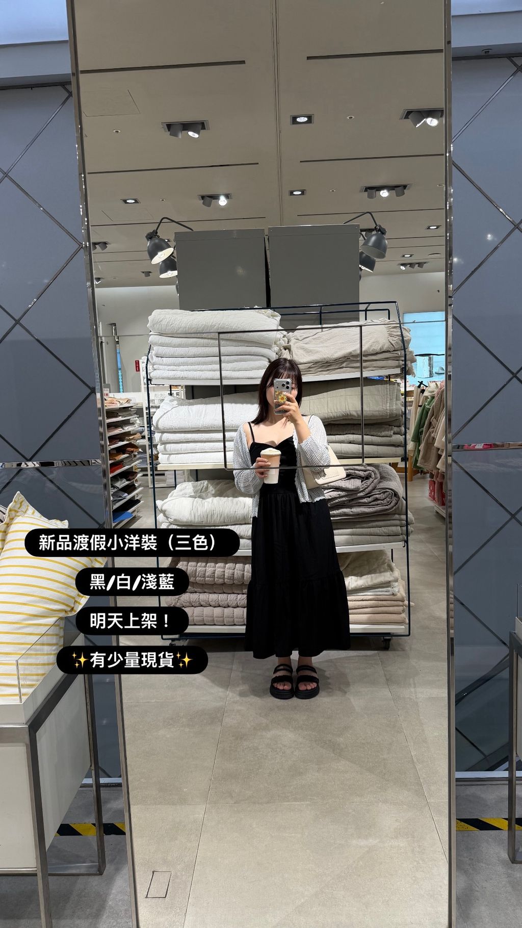 S__97099841_0