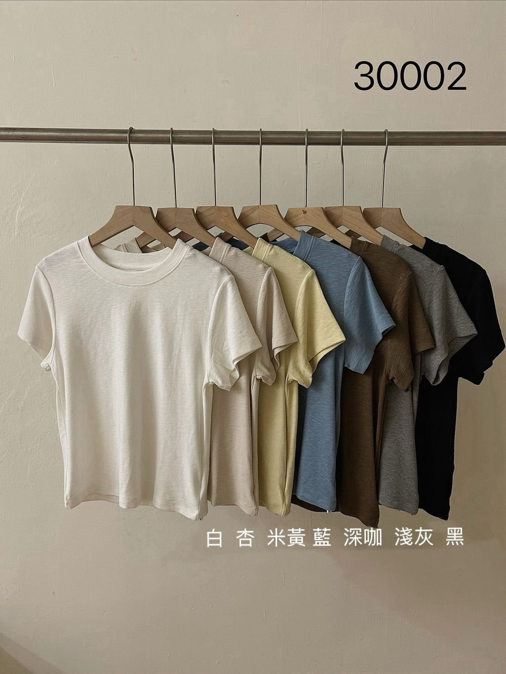 LINE_NOTE_260825_8