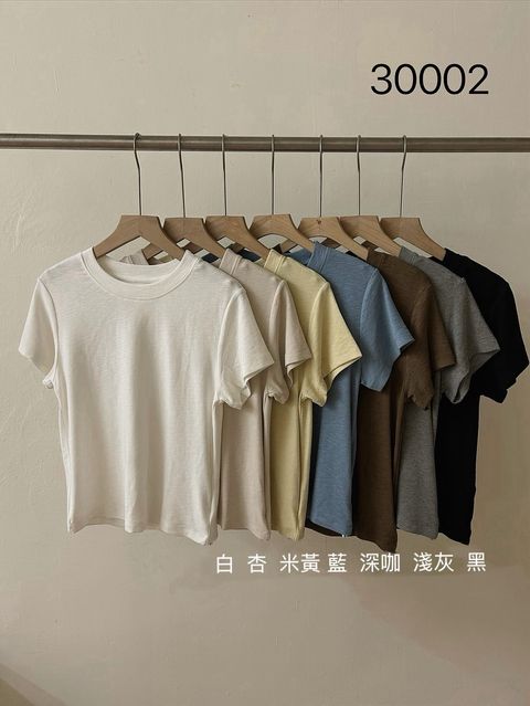 LINE_NOTE_260825_8