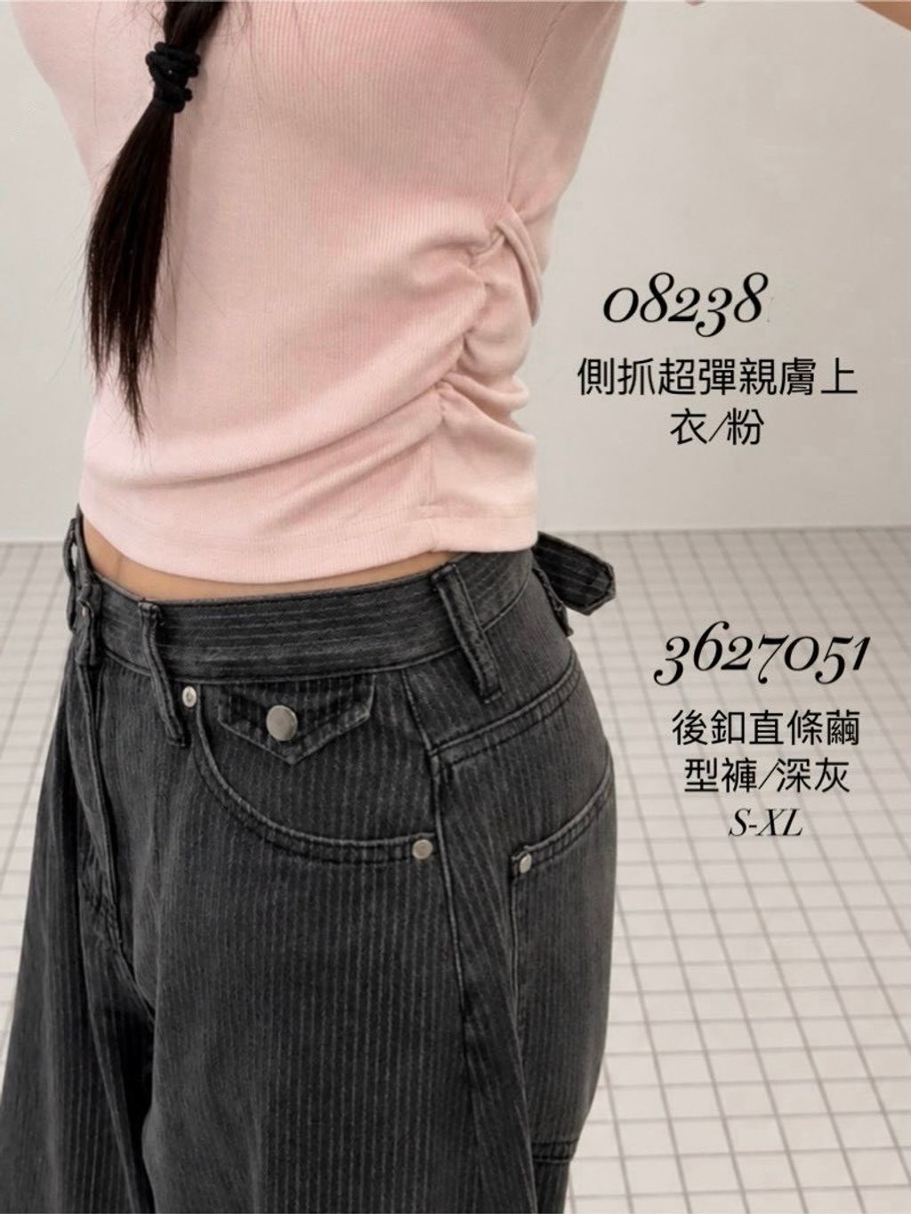 CCBEF16C-3B35-4B9F-8137-C86E389E3768_1_201_a