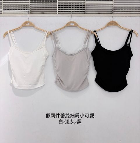 3F87DE92-6AA8-4577-A08E-0F80CB8FCF57_1_201_a