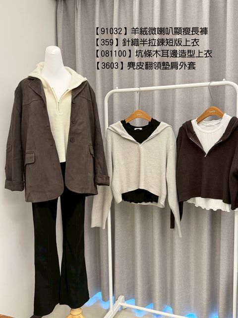 LINE_ALBUM_2025122_251202_34