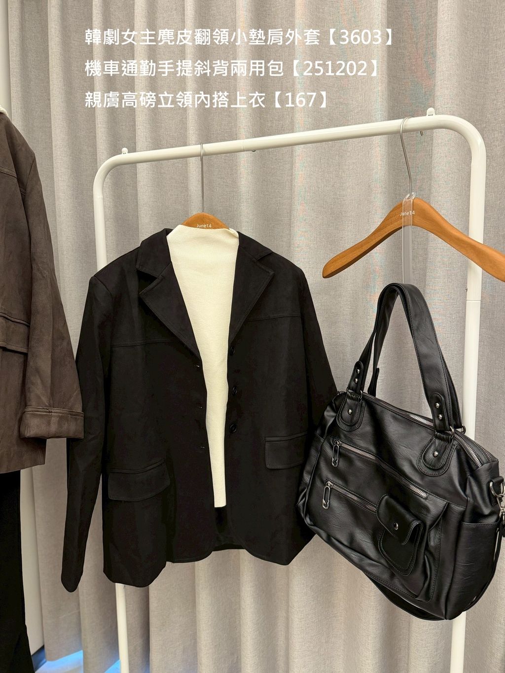 LINE_ALBUM_2025122_251202_37