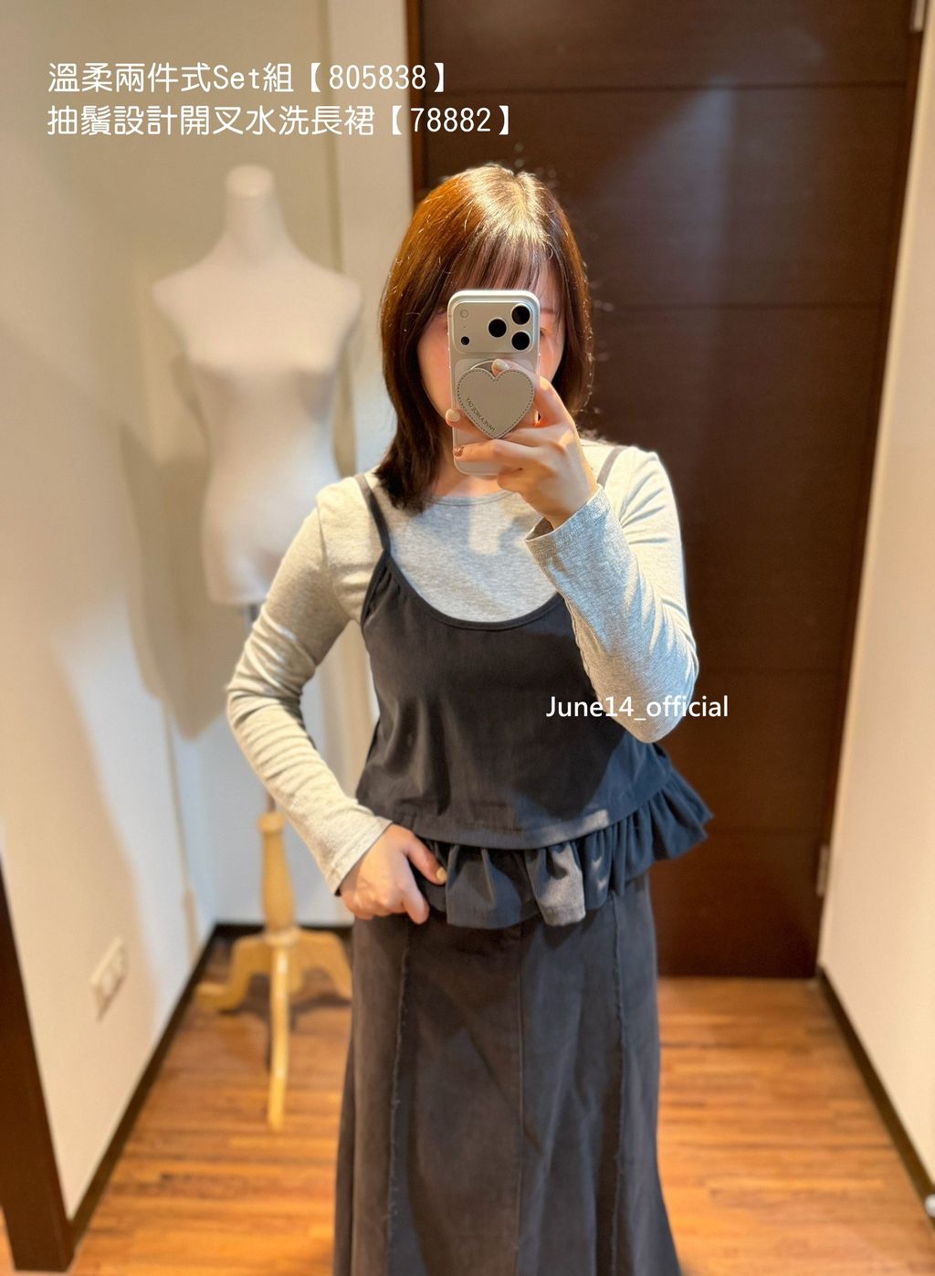 LINE_ALBUM_20251221_251221_15