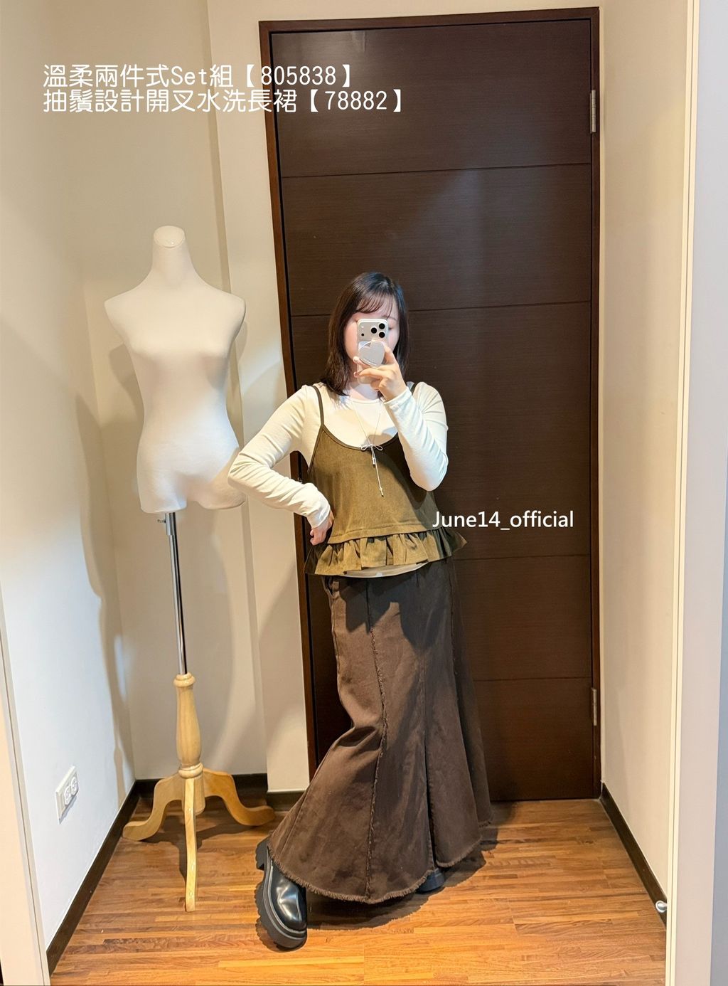 LINE_ALBUM_20251221_251221_17