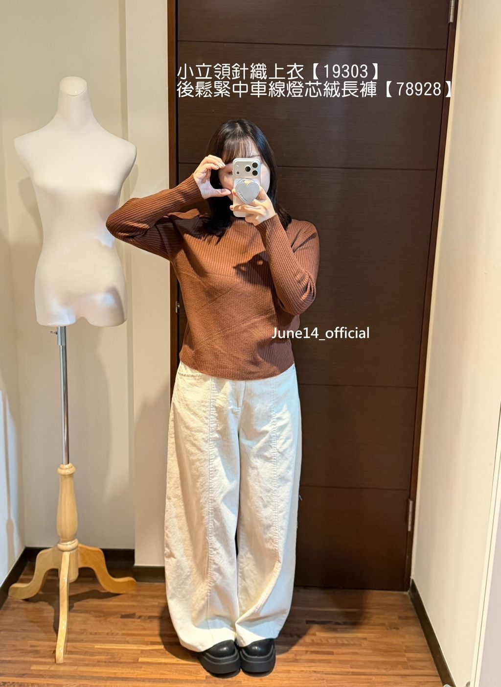 LINE_ALBUM_20251221_251221_26