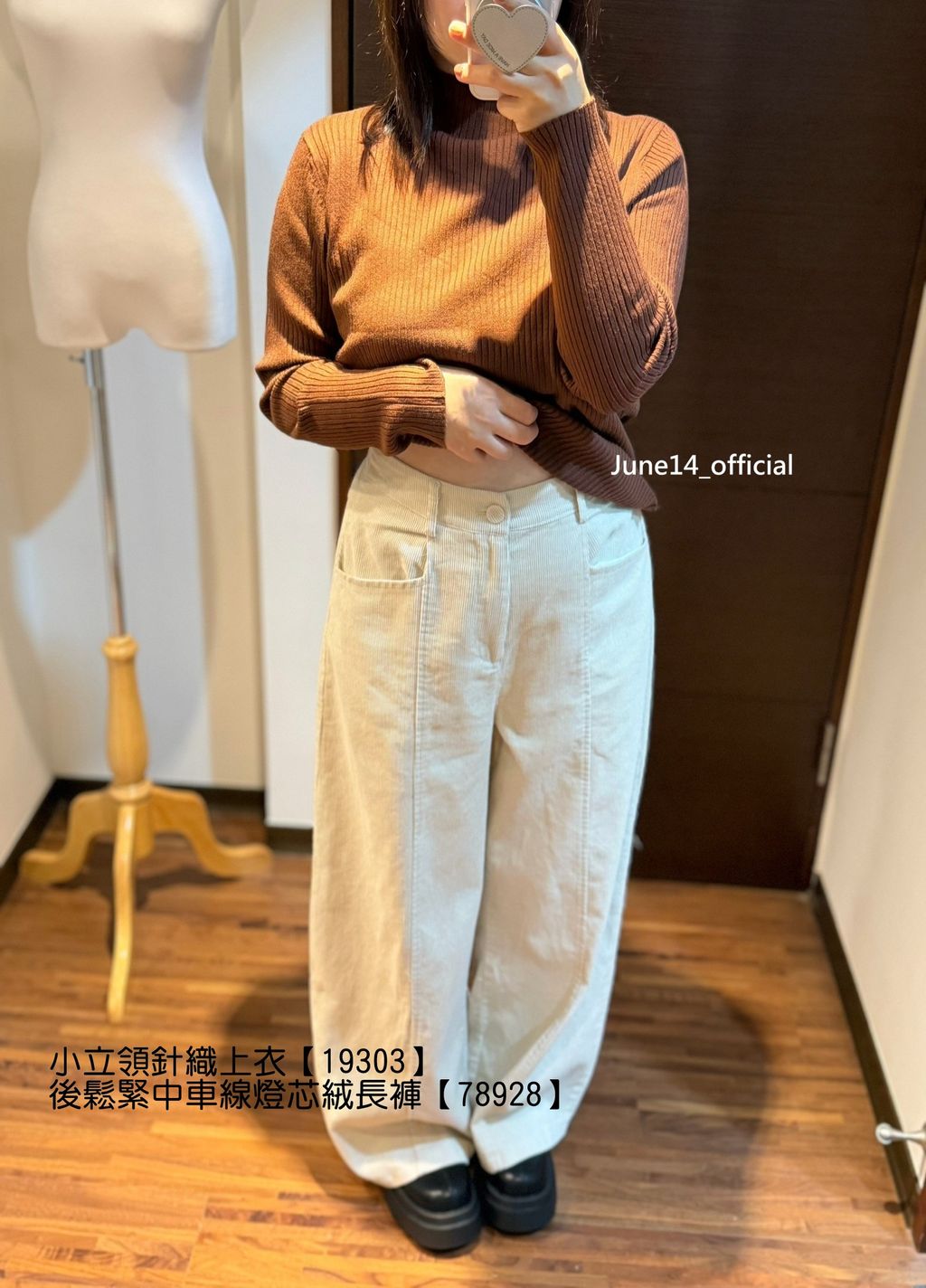 LINE_ALBUM_20251221_251221_27