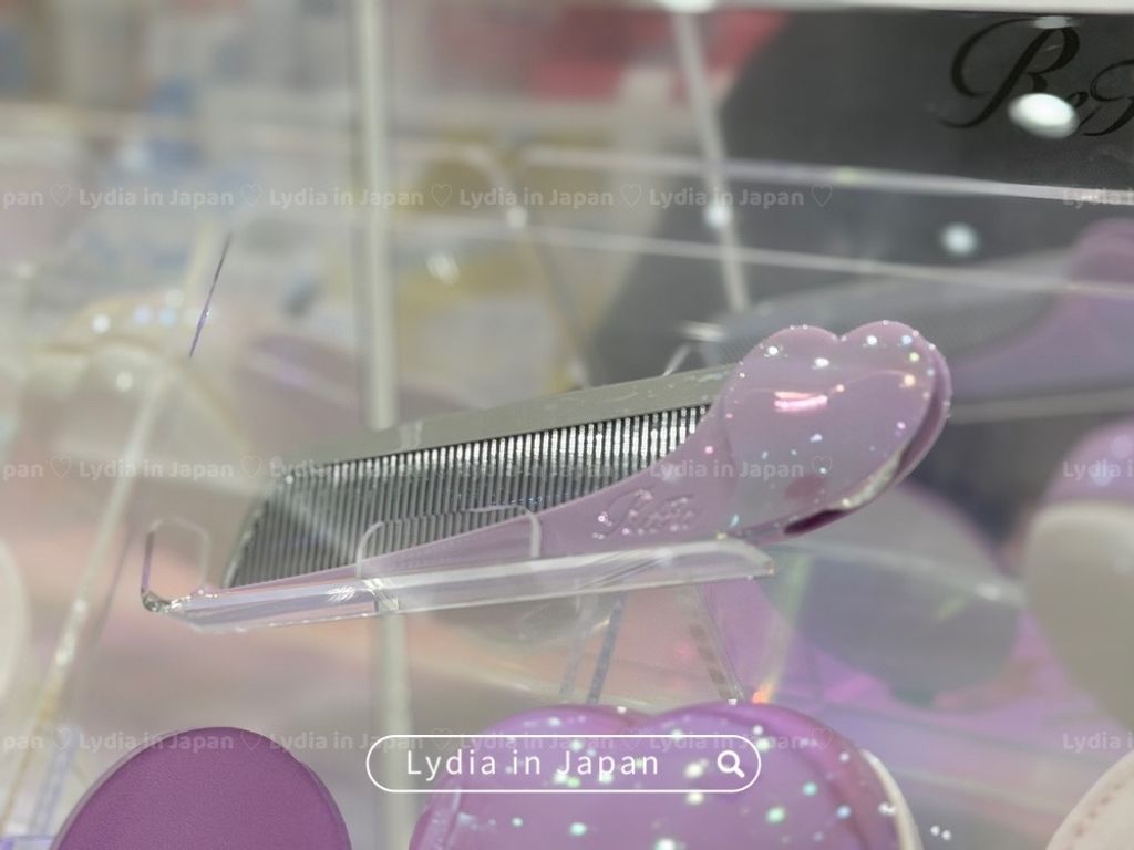 image_2DA8739B-6CA2-416C-B3E6-23E00AE661BA_1773368926