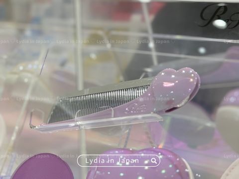 image_2DA8739B-6CA2-416C-B3E6-23E00AE661BA_1773368926