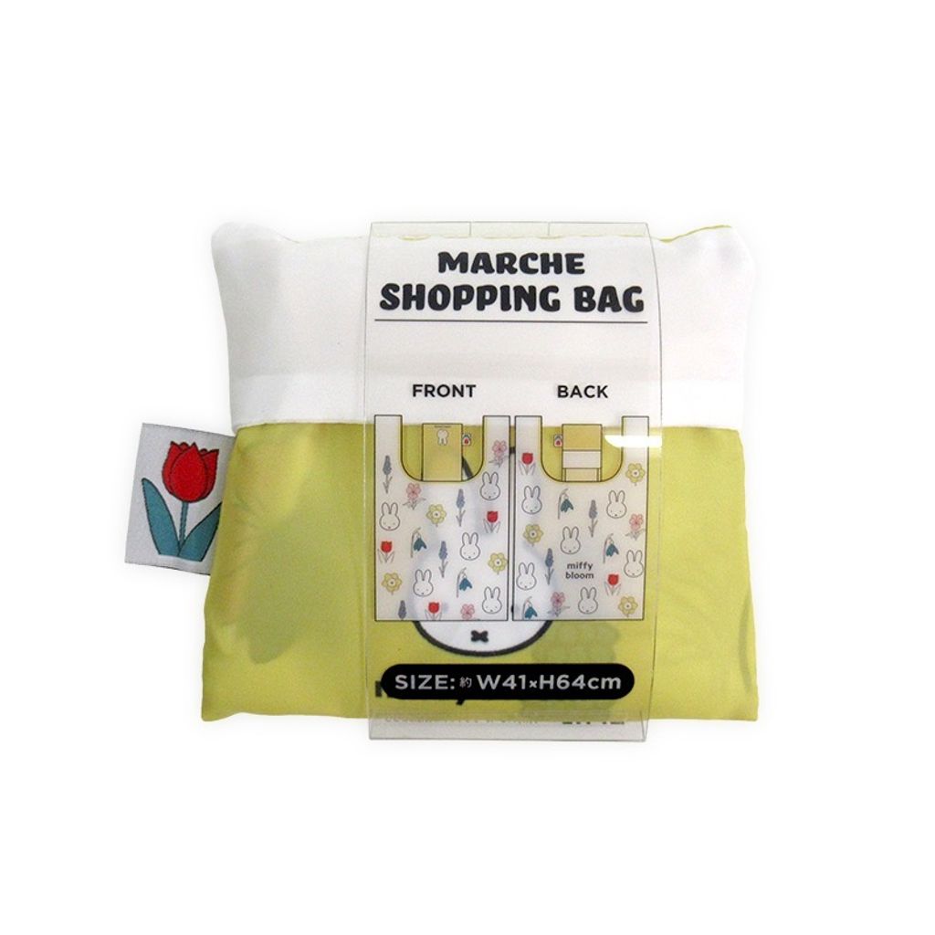 imgi_29_4550376252467 (2)