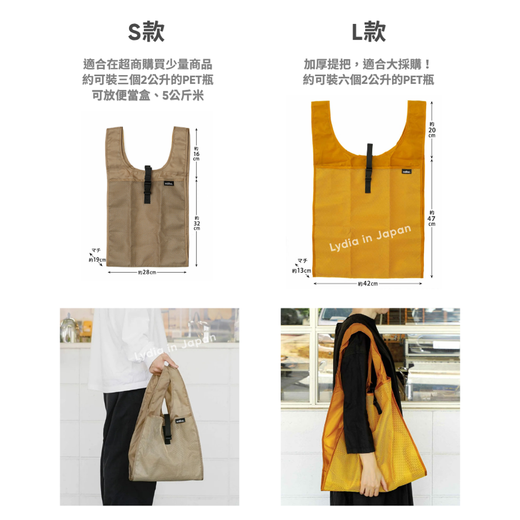 2026.04 商品套版 (1)