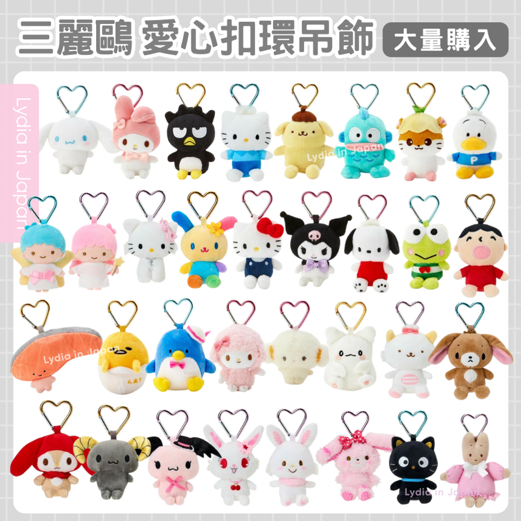 2026.04 商品套版 (10)