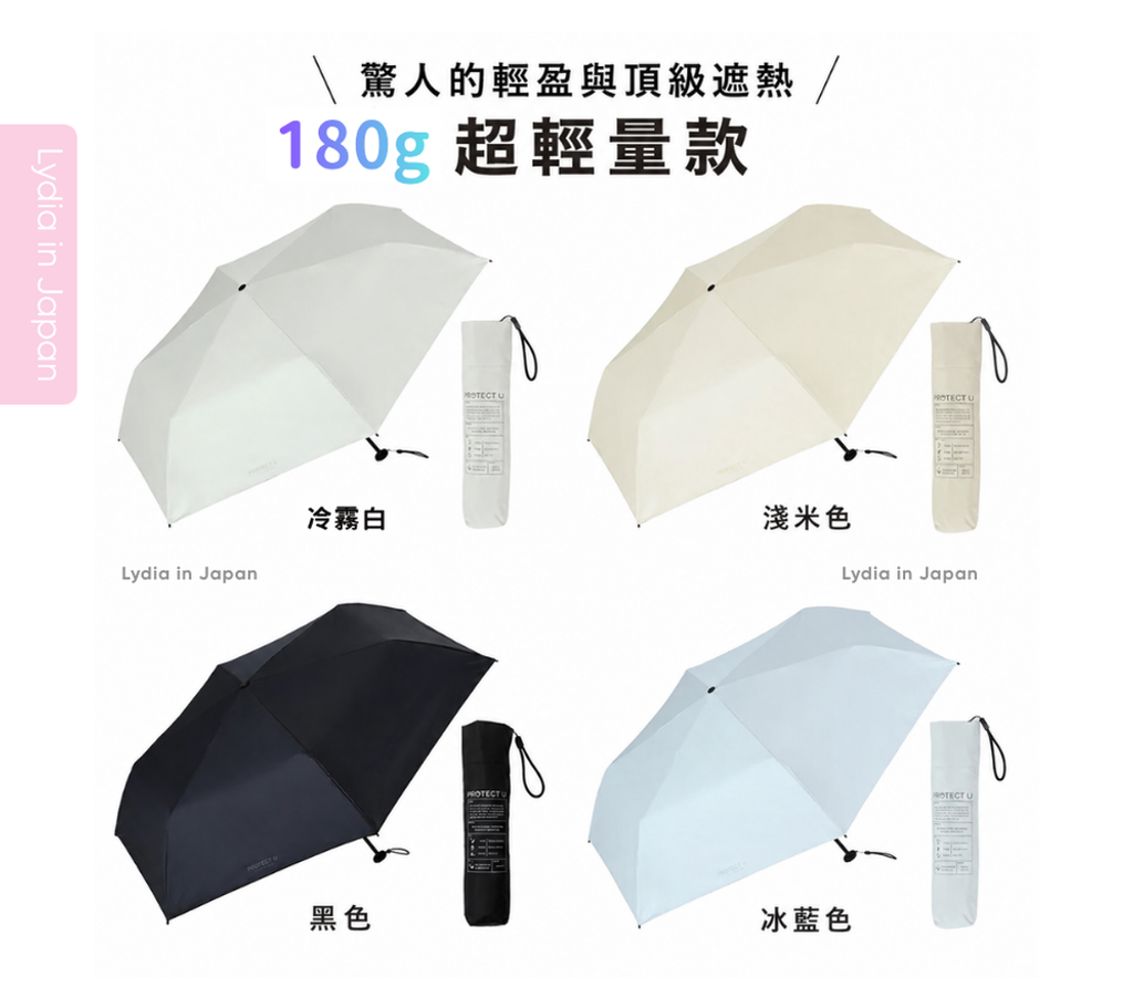 可愛又吸睛的小收納袋！
