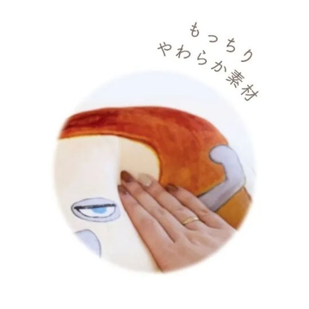 imageye___-_imgi_8_176149357_o3