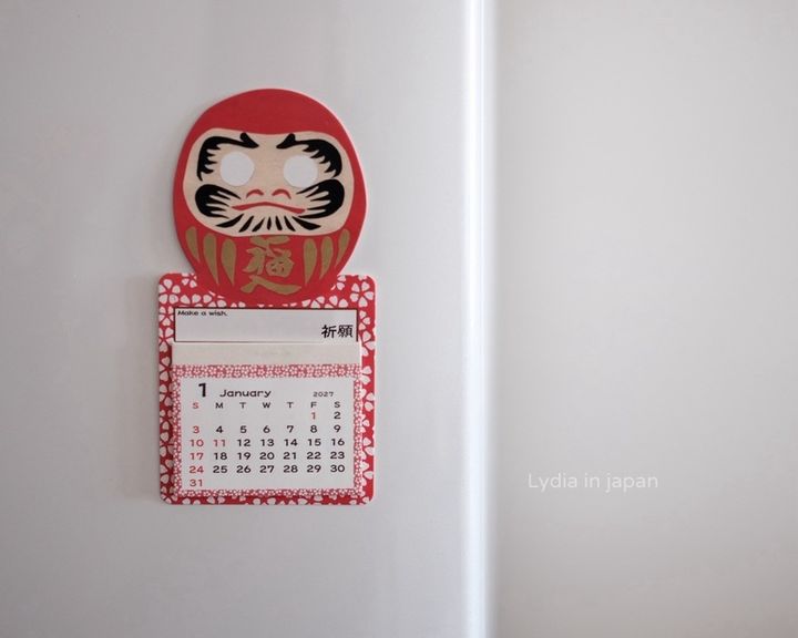 LINE_ALBUM_2026.9.25_260926_49