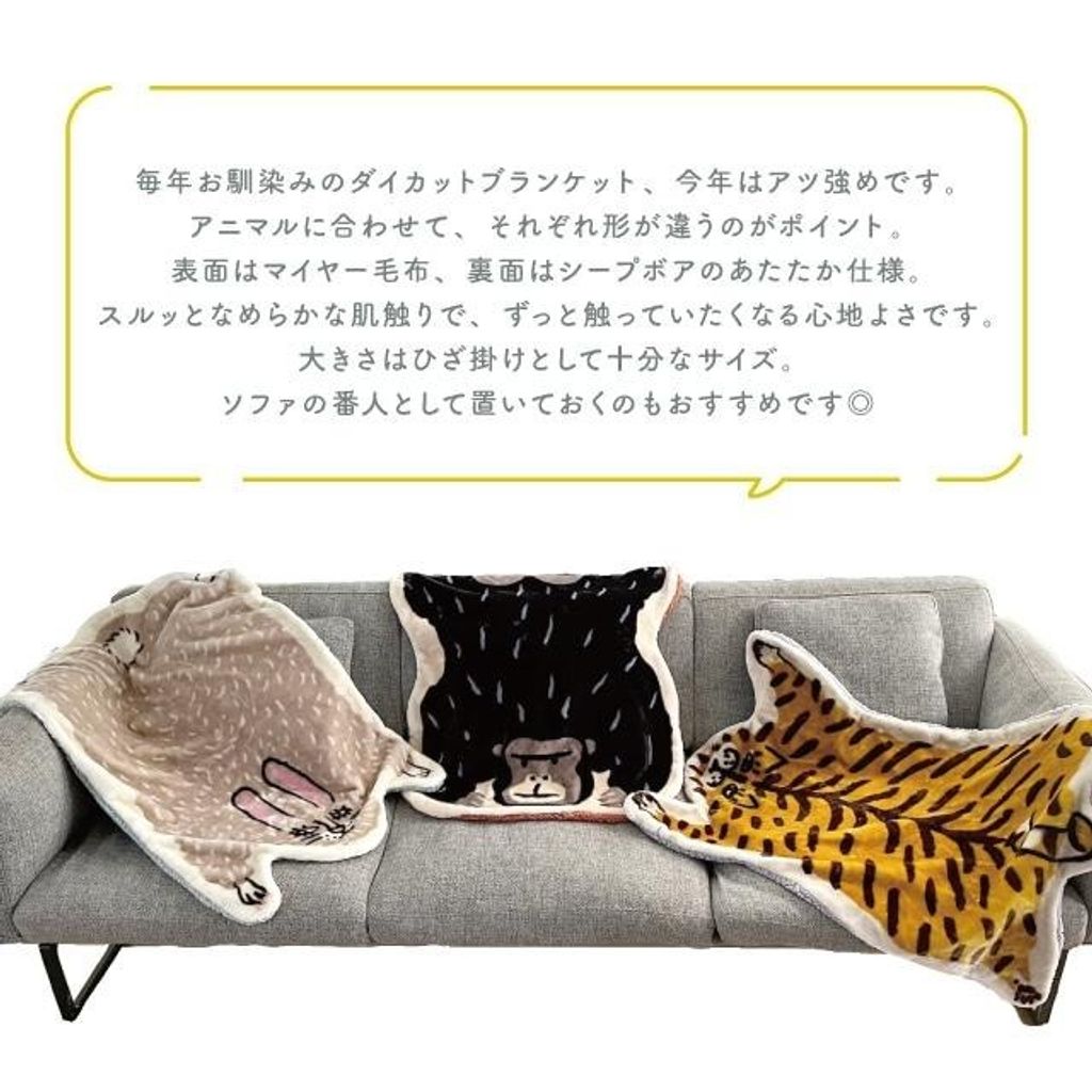 imageye___-_imgi_12_bisque-onlineshop_7193mga00_1_d_20260828150024