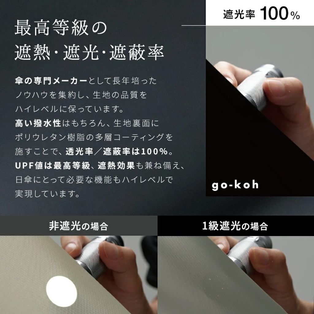 imgi_60_go001_07
