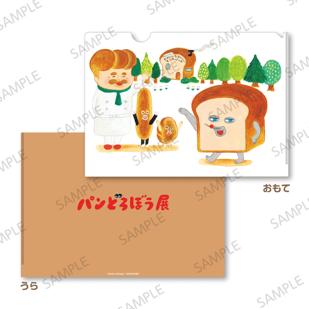 imgi_48_66a99e82f221c1722392194